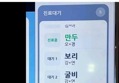썸네일 이미지