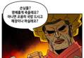 썸네일 이미지