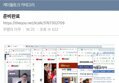 썸네일 이미지