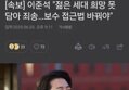 썸네일 이미지