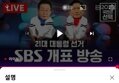 썸네일 이미지