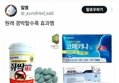 썸네일 이미지