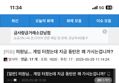 썸네일 이미지