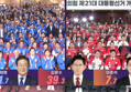 썸네일 이미지