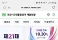 썸네일 이미지