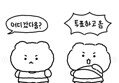 썸네일 이미지