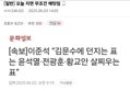 썸네일 이미지