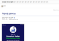 썸네일 이미지