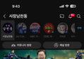 썸네일 이미지