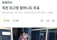 썸네일 이미지