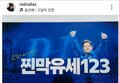 썸네일 이미지