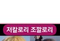 썸네일 이미지
