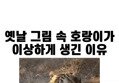 썸네일 이미지