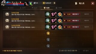 갤러리 프리뷰 이미지