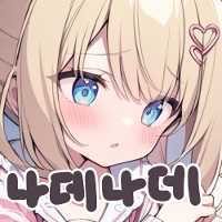스티커 이미지