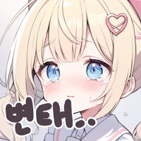 스티커 이미지
