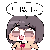 스티커 이미지