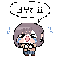 스티커 이미지