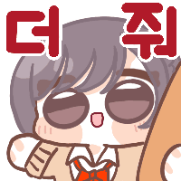 스티커 이미지