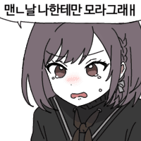 스티커 이미지
