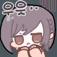 스티커 이미지