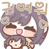 스티커 이미지