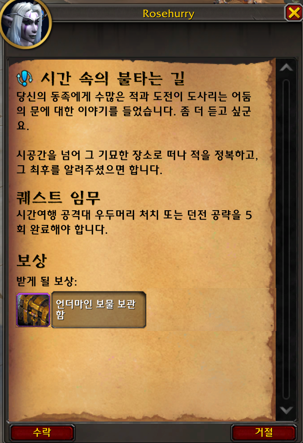 (주)여행상자 이미지