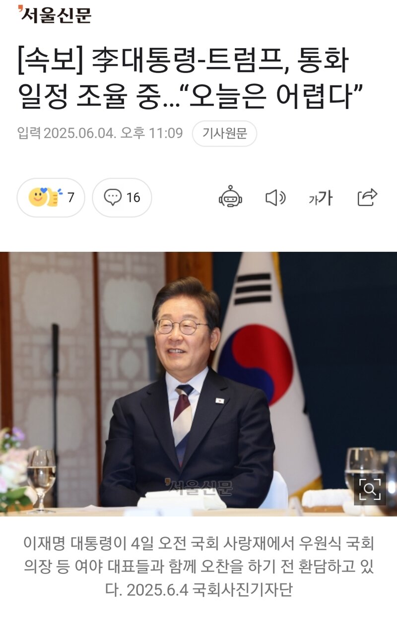 갤러리李 이미지