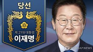 나오네일 이미지