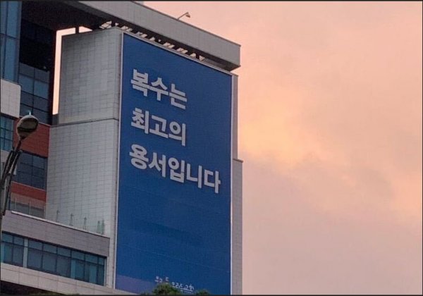 상대복사 이미지