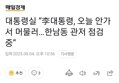 썸네일 이미지