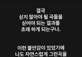 썸네일 이미지