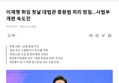 썸네일 이미지
