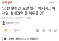 썸네일 이미지