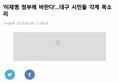 썸네일 이미지