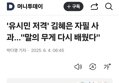 썸네일 이미지