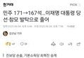 썸네일 이미지