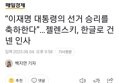 썸네일 이미지