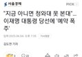 썸네일 이미지