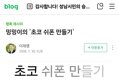 썸네일 이미지