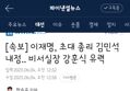 썸네일 이미지