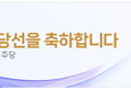 썸네일 이미지