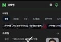 썸네일 이미지