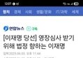 썸네일 이미지