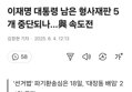 썸네일 이미지