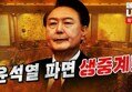 썸네일 이미지