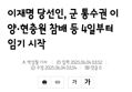 썸네일 이미지