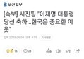 썸네일 이미지