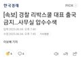 썸네일 이미지