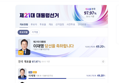 썸네일 이미지